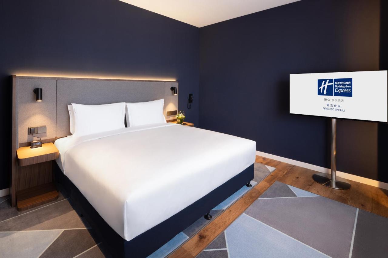 Holiday Inn Express Qingdao Jinshui By Ihg Exterior foto