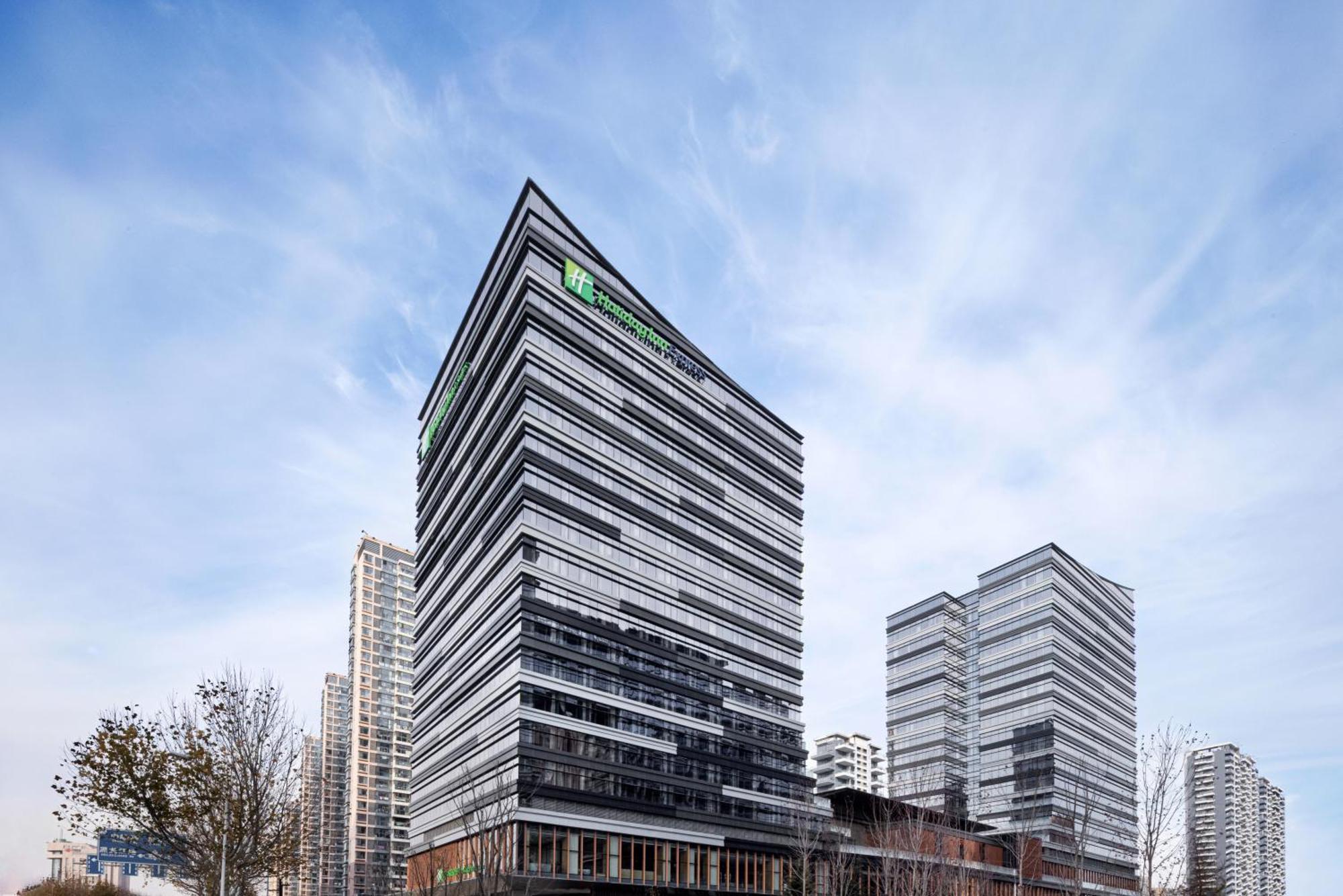 Holiday Inn Express Qingdao Jinshui By Ihg Exterior foto